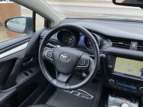 Toyota Avensis Executive* Pano* Key GO* Full* , снимка 13