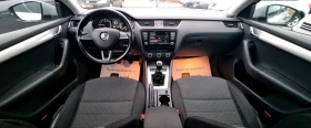 Skoda Octavia 1.6tdi 110k.c. 4x4, снимка 9
