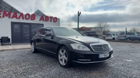 Mercedes-Benz S 500 4-MATIC* HARMAN KARDON* NAVI-KAMERA* , снимка 8