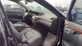 Mercedes-Benz S 500 4-MATIC* HARMAN KARDON* NAVI-KAMERA* , снимка 12