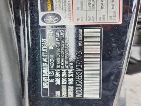 Mercedes-Benz S 450 4MATIC| BURMESTER| DISTRONIC| PANO| DIGITAL, снимка 12