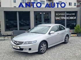 Honda Accord 2.0 i-VTEC Фейслифт!Подържана само в Хонда!, снимка 1
