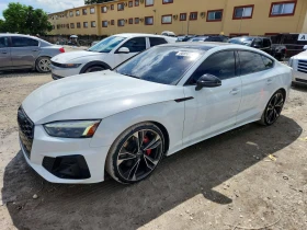 Audi S5 3.0l Premium Plus, снимка 1