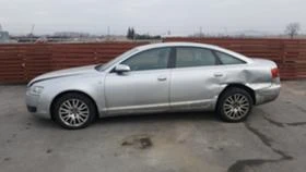 Audi A6 4.2i-  | Mobile.bg    2