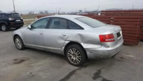 Audi A6 4.2i-  | Mobile.bg    3