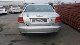 Audi A6 4.2i-  | Mobile.bg    4