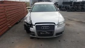 Audi A6 4.2i-  | Mobile.bg    6