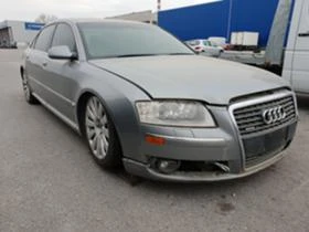 Audi A8 4.2 FSI LONG FACELIFT 1