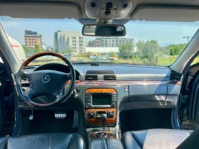 Mercedes-Benz S 500 Long - 7600 лв. - 10084815 13