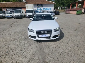 Audi A4 2.0tdi отлична - 10999 лв. - 48553688 5