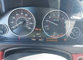 BMW 430 XDRIVE* M* PACKAGE* HARMAN/KARDON* CARPLAY* * | Mobile.bg    8