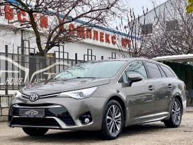 Toyota Avensis Executive* Pano* Key GO* Full*  - 10700 € / 20927.38 лв. - 85633424 6