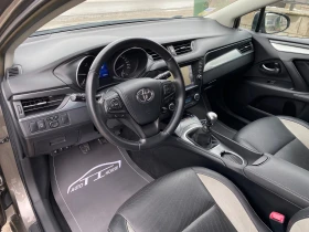 Toyota Avensis Executive* Pano* Key GO* Full*  - 10700 € / 20927.38 лв. - 85633424 8