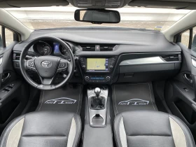 Toyota Avensis Executive* Pano* Key GO* Full*  - 10700 € / 20927.38 лв. - 85633424 9
