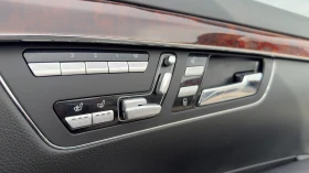Mercedes-Benz S 500 4-MATIC* HARMAN KARDON* NAVI-KAMERA*  | Auto.bg — изображение 15