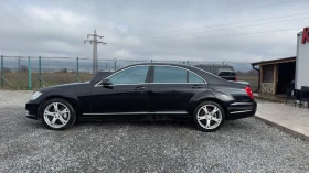 Mercedes-Benz S 500 4-MATIC* HARMAN KARDON* NAVI-KAMERA*  | Auto.bg — изображение 3