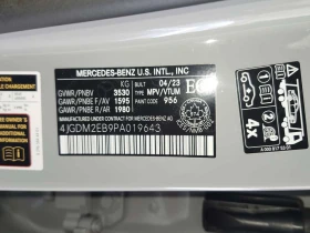 Mercedes-Benz EQS  450| BURMESTER| NARDO GREY| HEAD-UP| 2 КЛЮЧА|  - 43800 € / 85665.35 лв. - 67351678 16