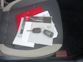 Nissan Micra 1.0 I EURO 6B ТЕКNA | Auto.bg — изображение 14