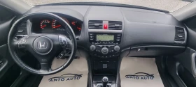 Honda Accord 2.0 i-VTEC ��������!��������� ���� � �����! | Mobile.bg � ����� ������ 14