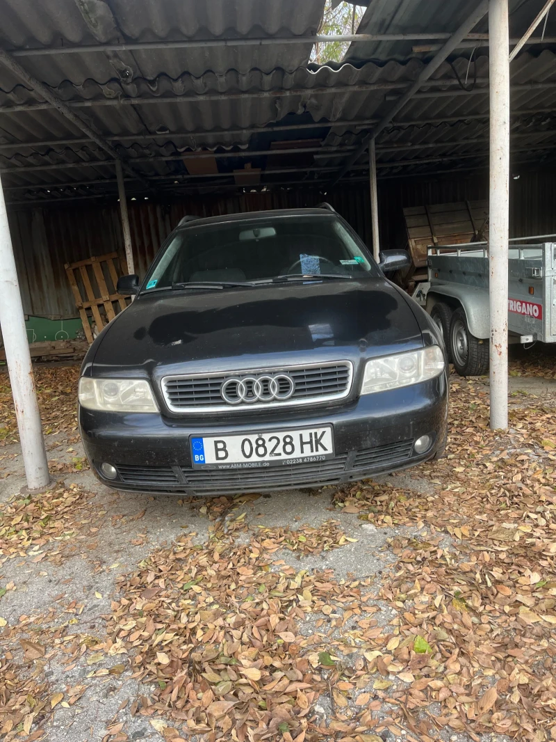 Audi A4, снимка 1 - Автомобили и джипове - 48660428