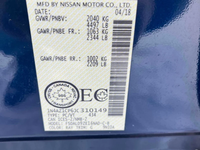 Nissan Leaf  * Hatchback * CARFAX * БЕЗ ПЪРВОНАЧАЛНА ВНОСКА, снимка 10 - Автомобили и джипове - 52777051