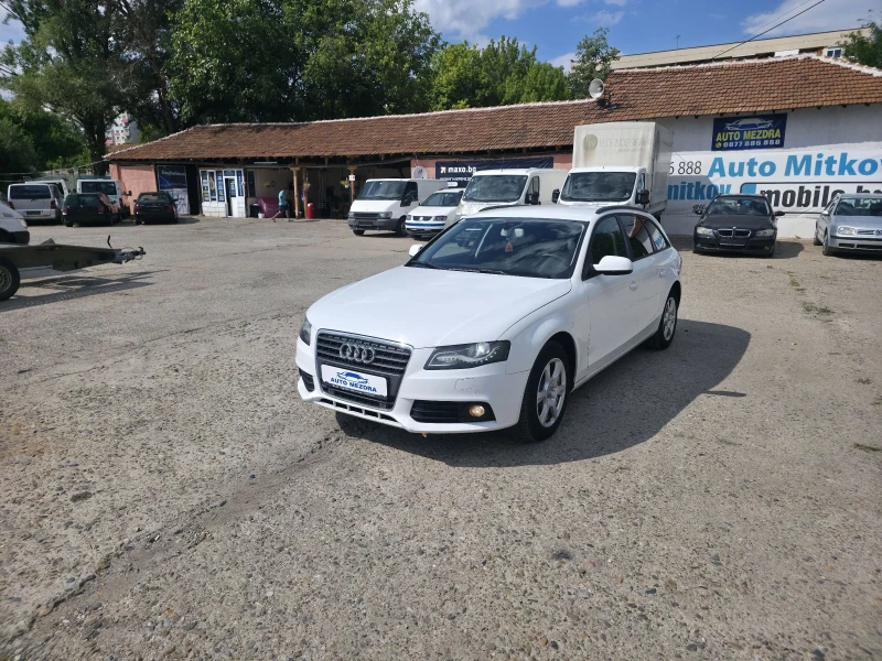 Audi A4 2.0tdi отлична - 10999 лв. - 48553688 1