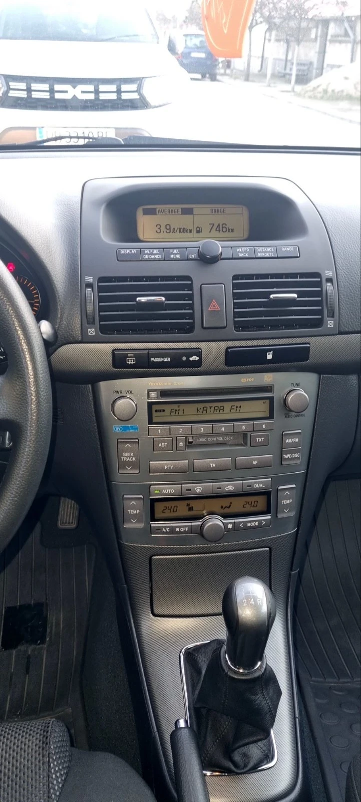 Toyota Avensis, снимка 14 - Автомобили и джипове - 53570326