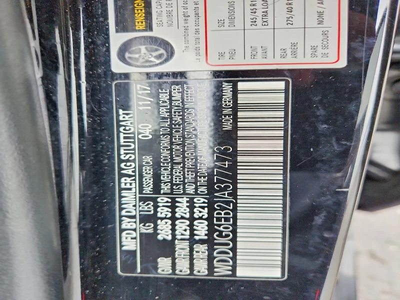 Mercedes-Benz S 450 4MATIC| BURMESTER| DISTRONIC| PANO| DIGITAL, снимка 12 - Автомобили и джипове - 54183471