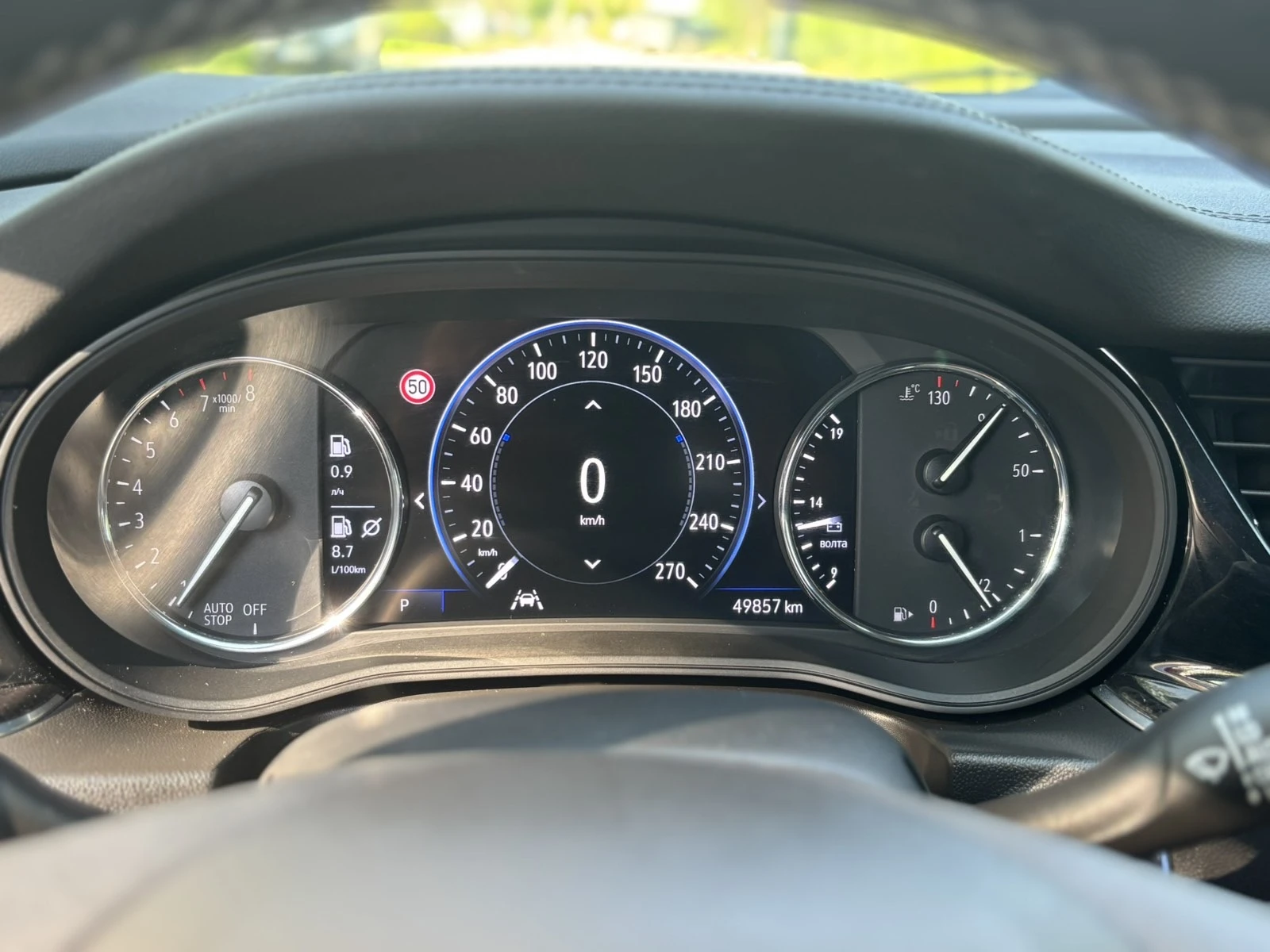 Opel Insignia  - изображение 8