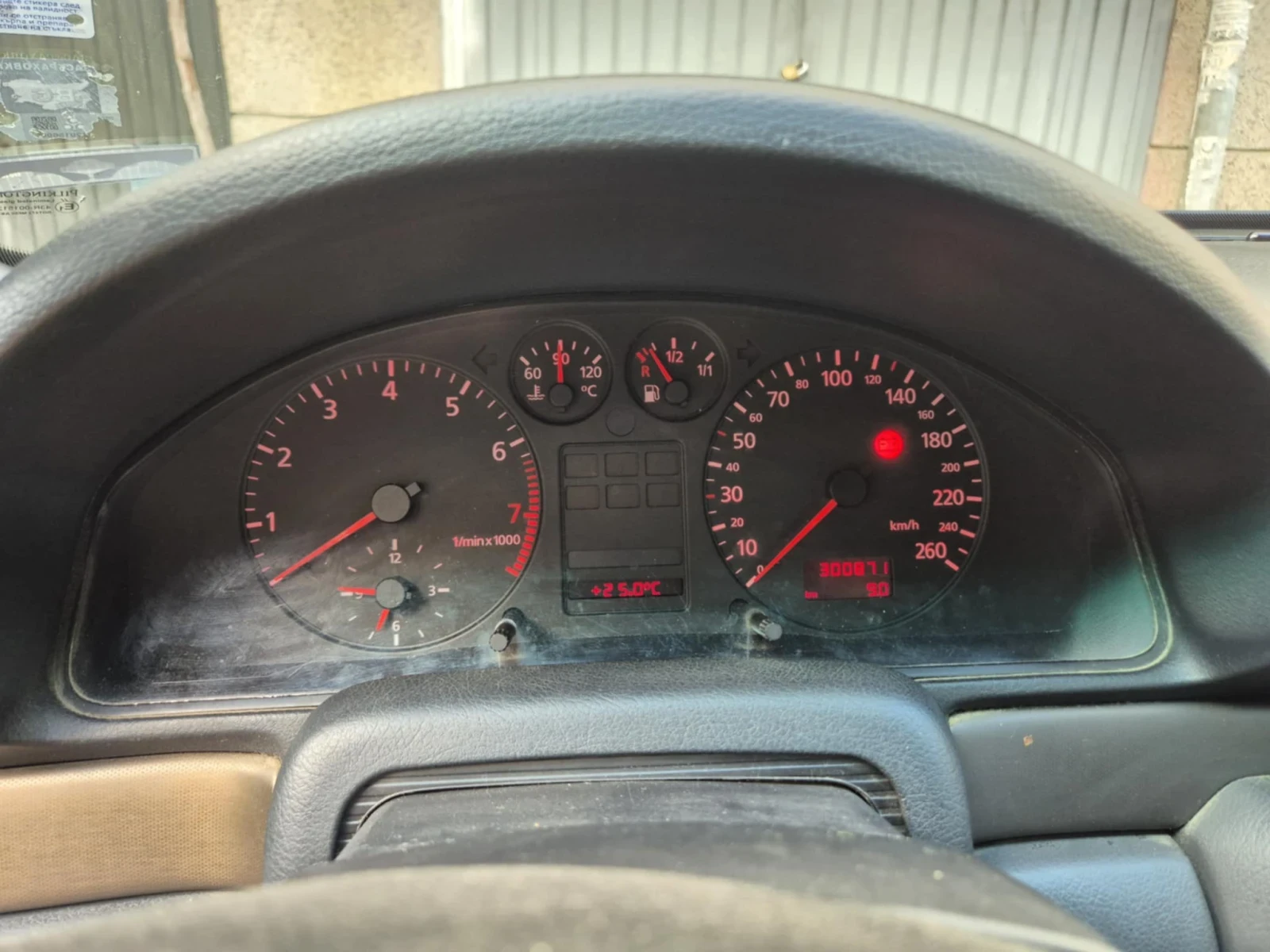 Audi A4  - изображение 7