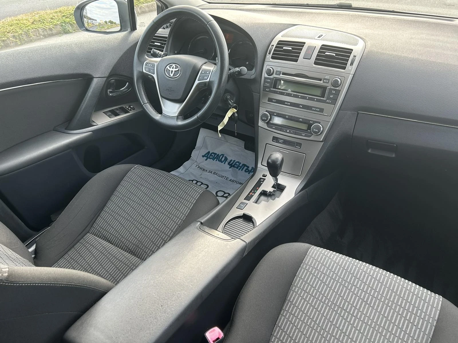 Toyota Avensis 2.0i Automatic - изображение 8