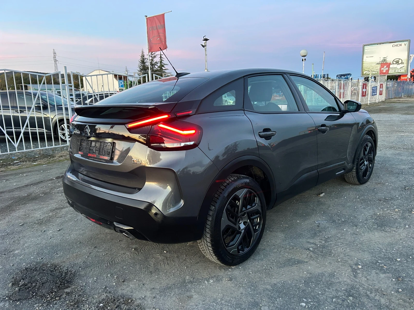 Citroen C4 NEW /  / 6+ /  /  360 | Mobile.bg   5