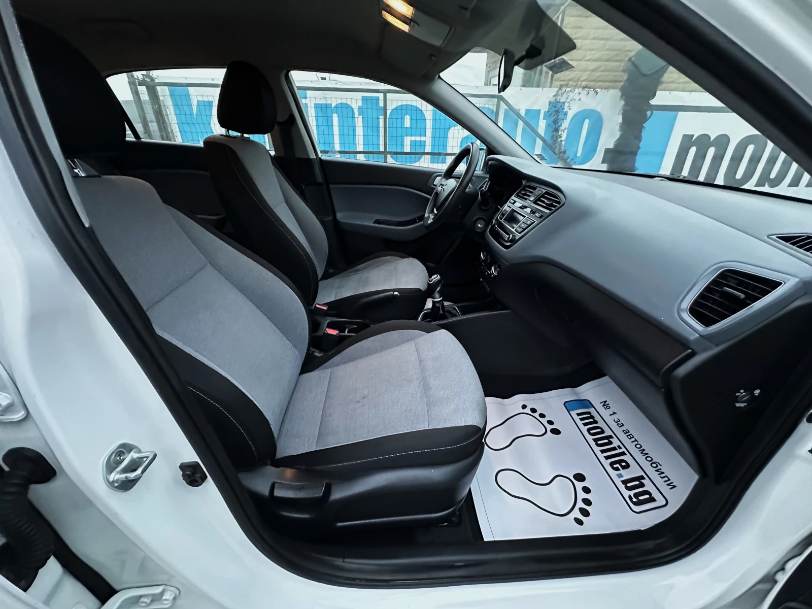 Hyundai I20 1.4CRDi |   |   EURO6B | Mobile.bg   15