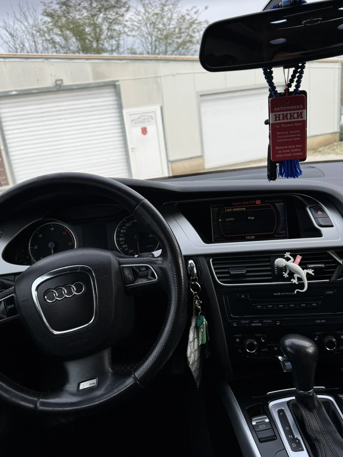 Audi A4 3.0 TDI S-Line +  - изображение 4