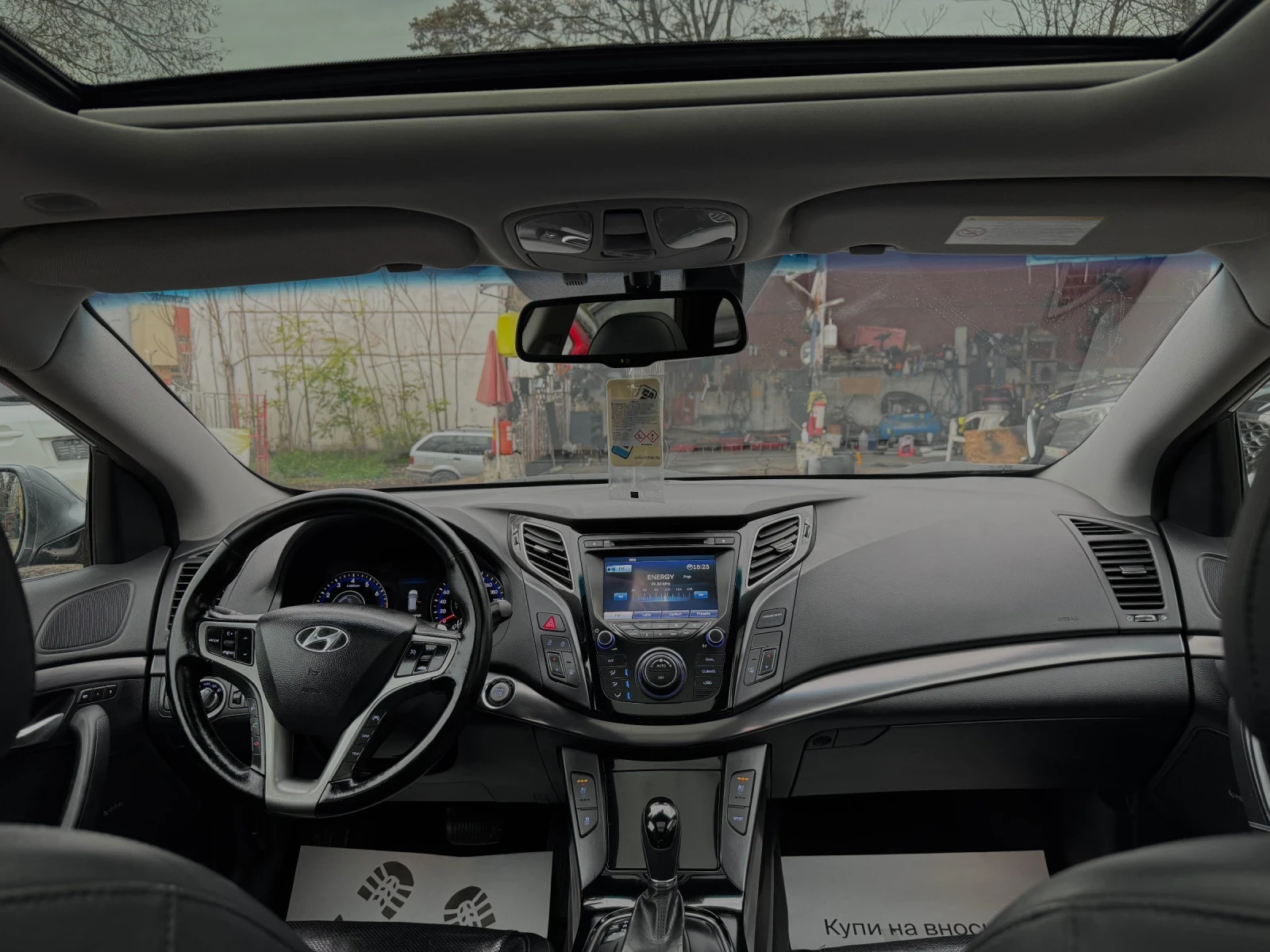 Hyundai I40 FULL! !   ! | Mobile.bg   11