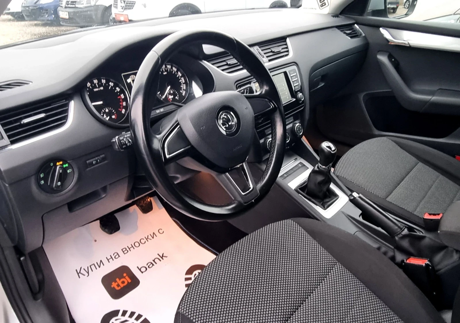Skoda Octavia 1.6tdi 110k.c. 4x4 | Mobile.bg � ����������� 8