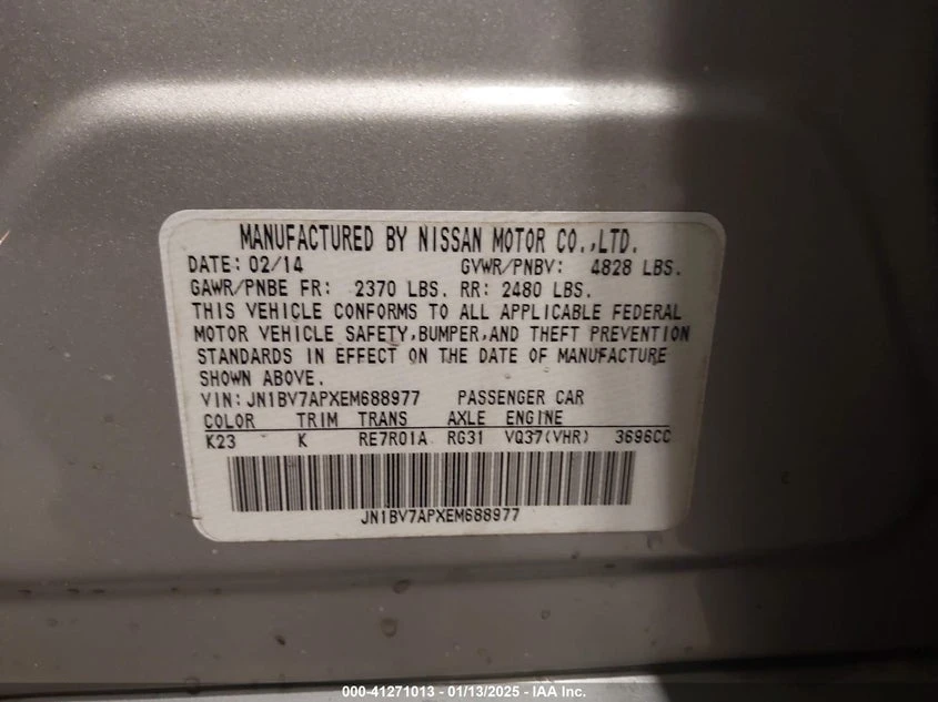 Infiniti Q50 3.7l, снимка 9 - Автомобили и джипове - 54141590