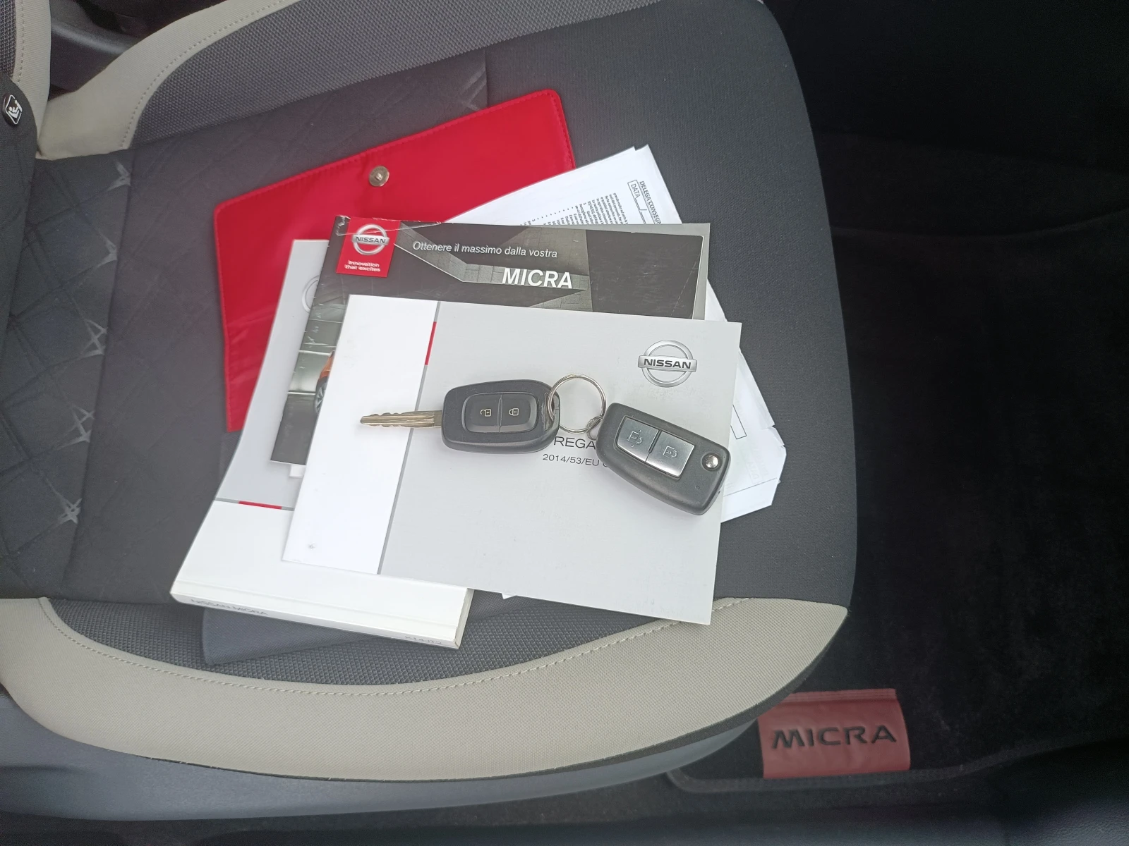 Nissan Micra 1.0 I EURO 6B ТЕКNA, снимка 14 - Автомобили и джипове - 54221634