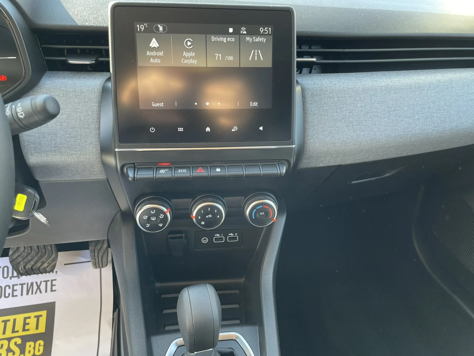 Renault Clio V 1.0TCe 90hp, снимка 7 - Автомобили и джипове - 54294973