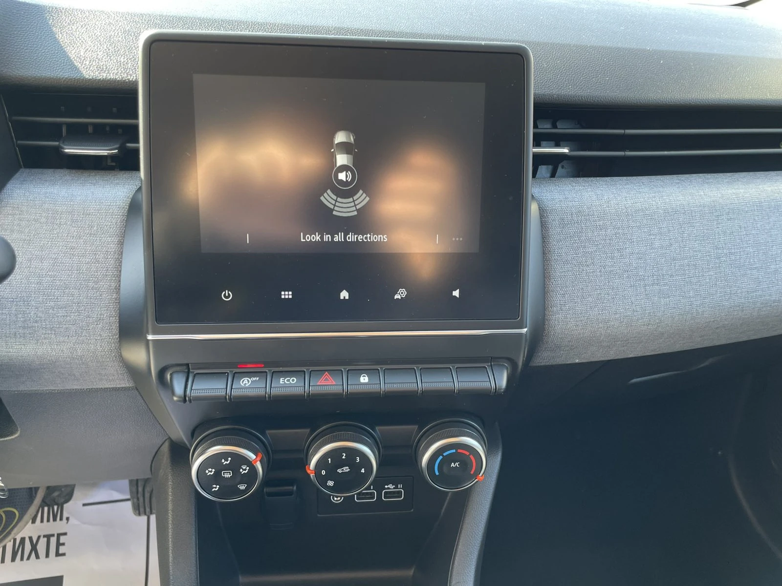 Renault Clio V 1.0TCe 90hp, снимка 8 - Автомобили и джипове - 54294973