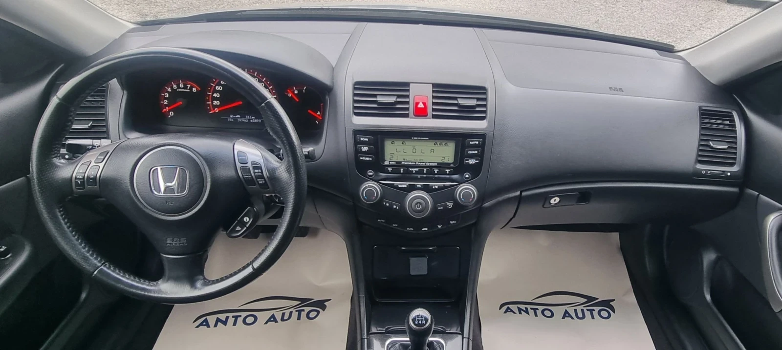 Honda Accord 2.0 i-VTEC Фейслифт!Подържана само в Хонда!, снимка 14 - Автомобили и джипове - 54574739