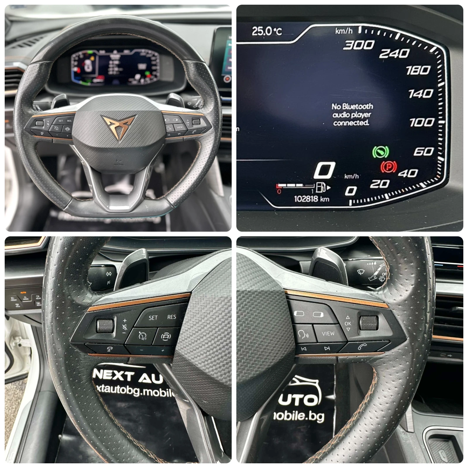 Cupra Formentor VZ E 245HP PLUG-IN HYBRID CARPLAY DISTRONIC, снимка 12 - Автомобили и джипове - 55210981