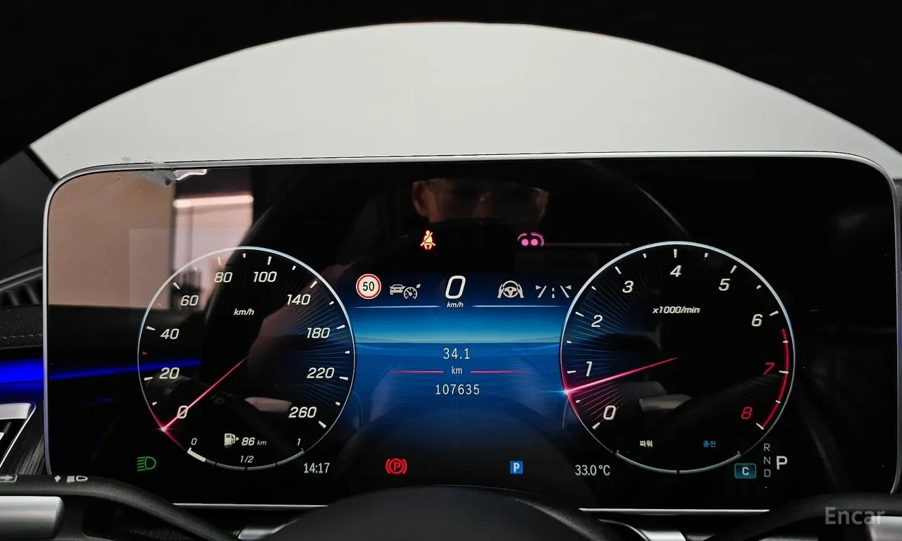 Mercedes-Benz S 450 S63 E PERFORMANCE PACKAGE , снимка 8 - Автомобили и джипове - 55563228