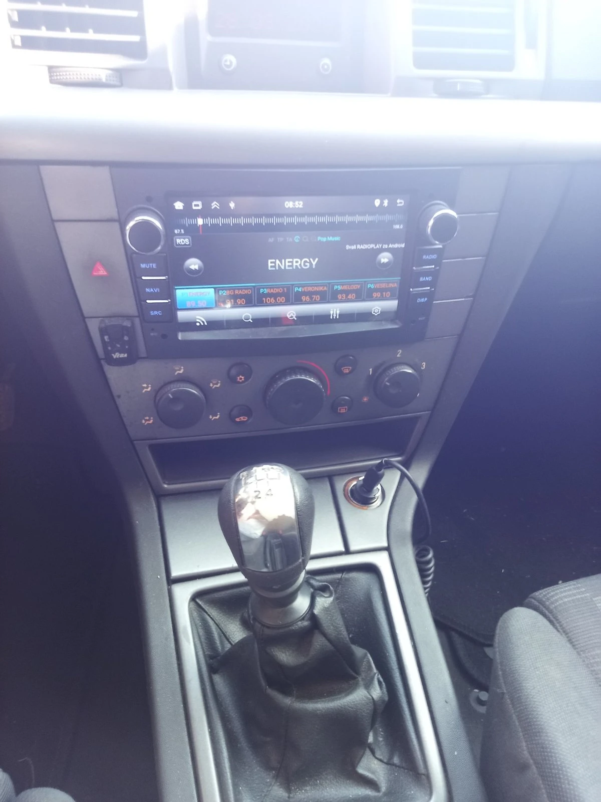 Opel Vectra, снимка 3 - Автомобили и джипове - 55840735