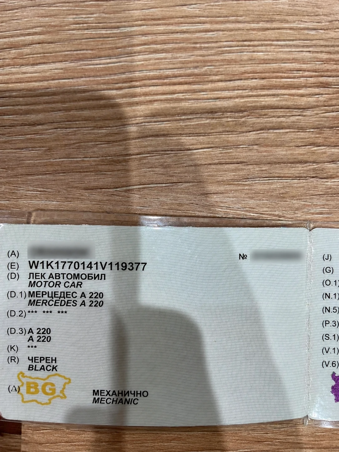 Mercedes-Benz A 220 AMG ORIGINAL, снимка 12 - Автомобили и джипове - 56254901