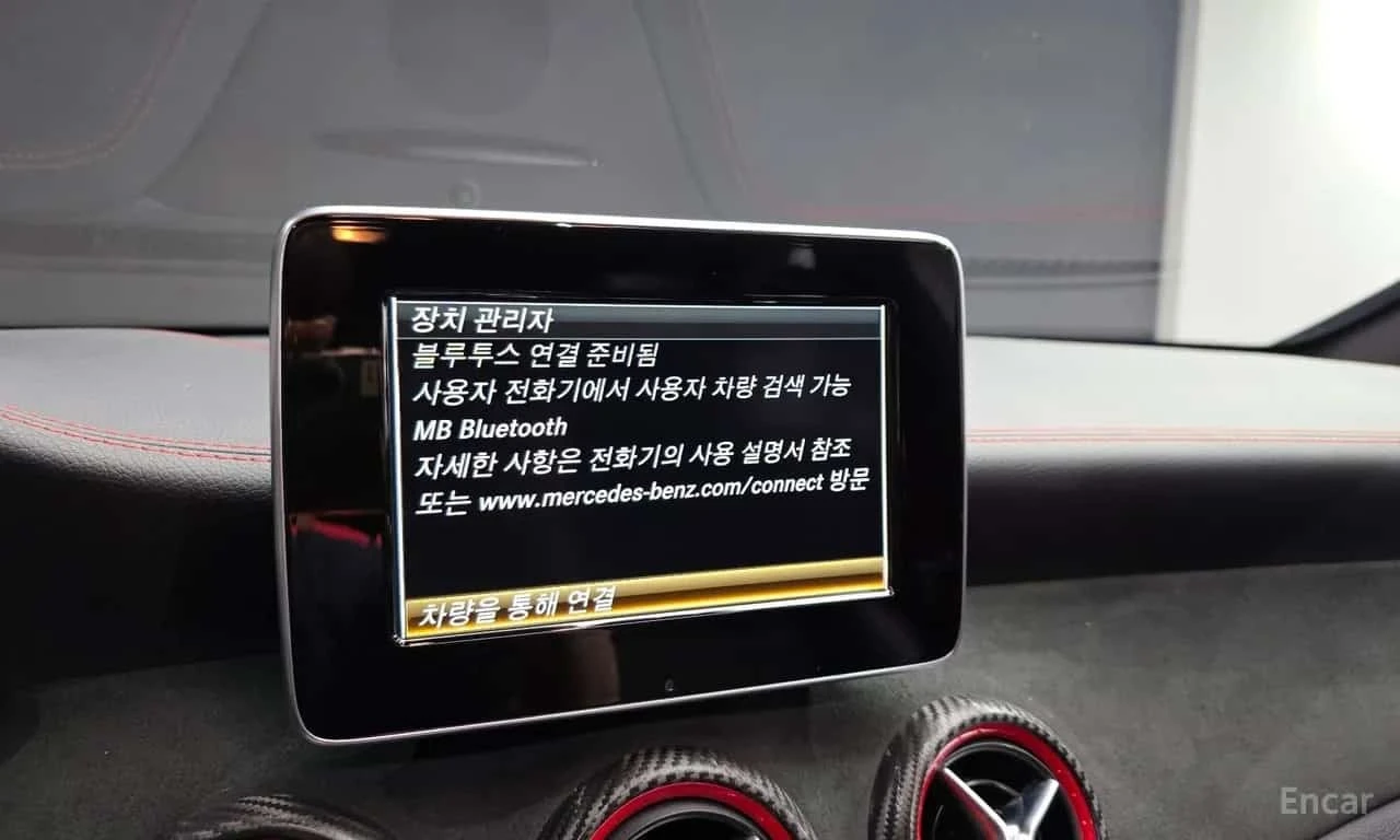 Mercedes-Benz CLA 45 AMG 4MATIC/�������/�����/����� ������/�������� | Mobile.bg � ����������� 16
