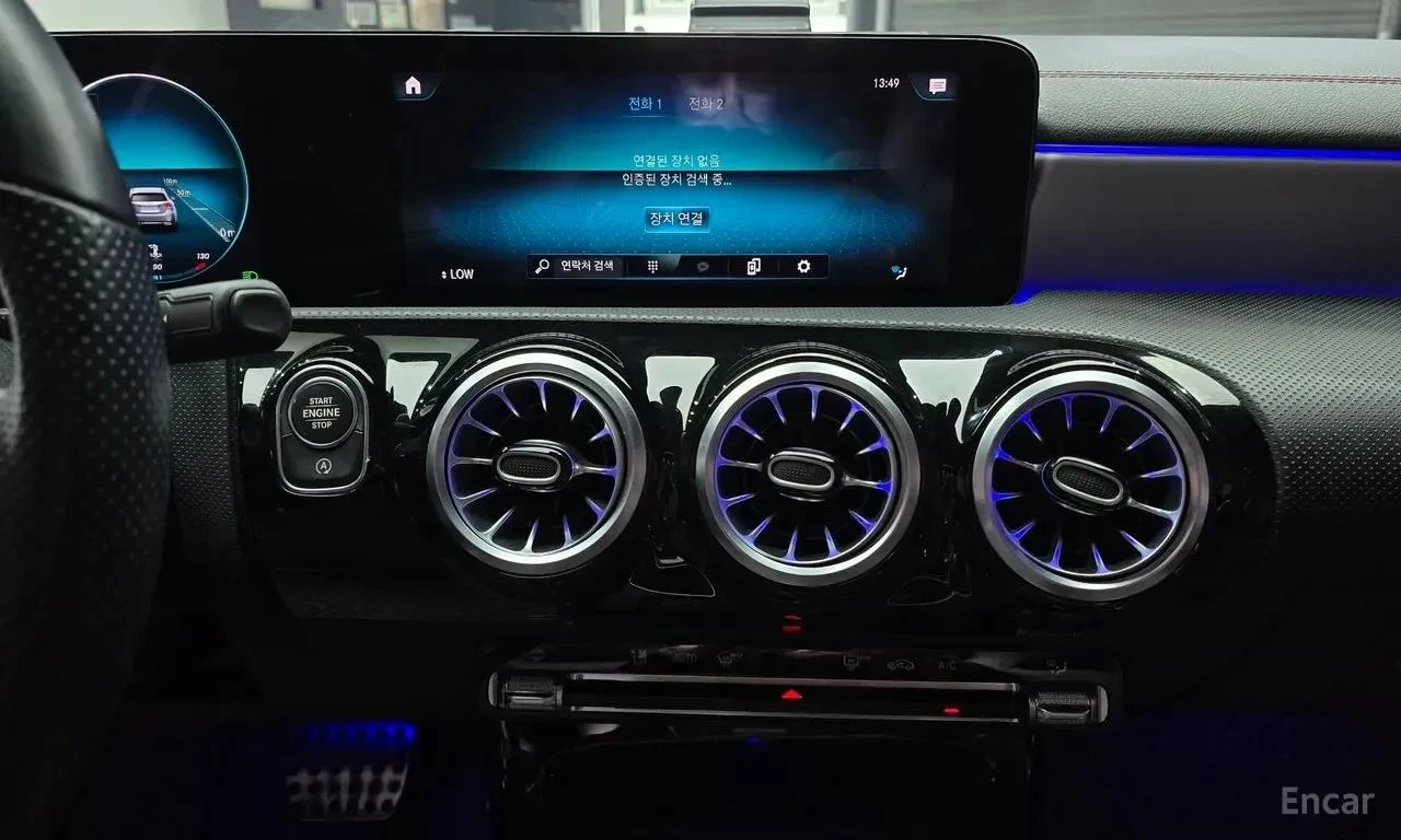 Mercedes-Benz CLA 250, снимка 10 - Автомобили и джипове - 56727217