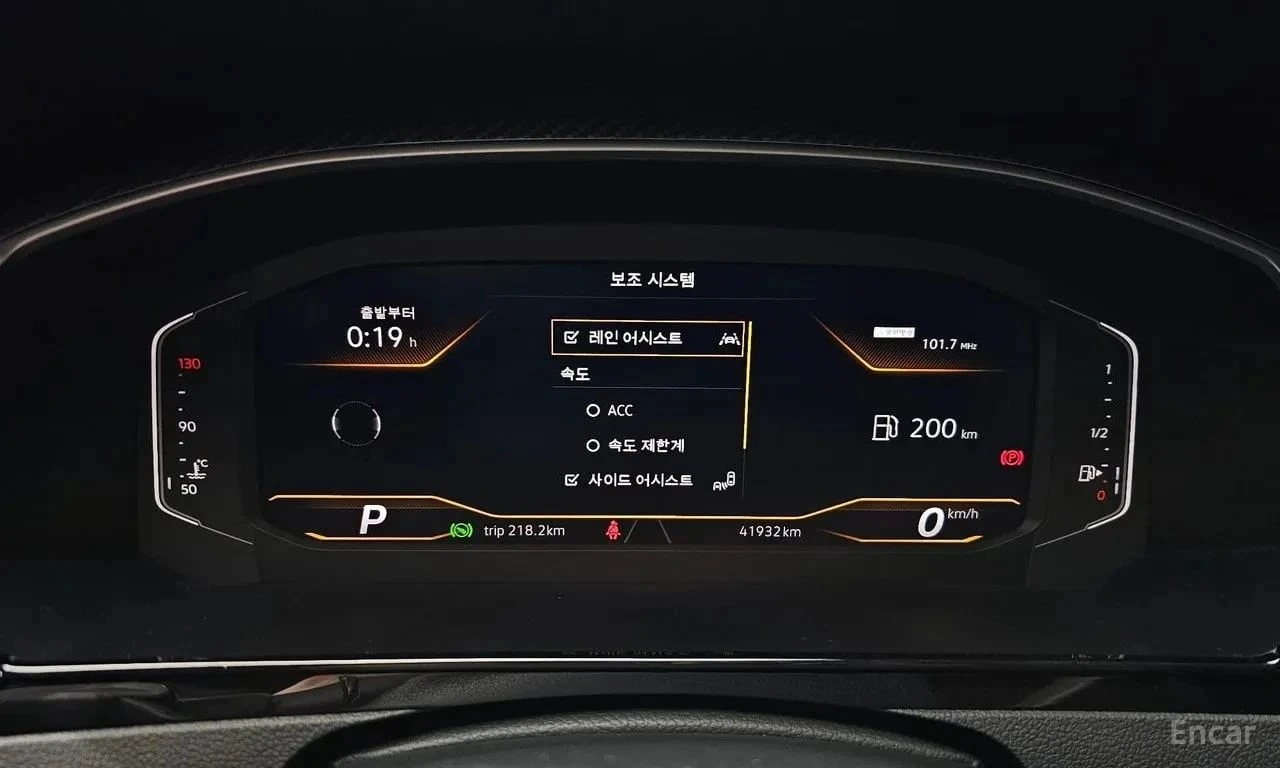 VW Arteon, снимка 8 - Автомобили и джипове - 56729181