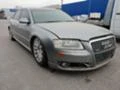 Audi A8 4.2 FSI LONG FACELIFT, снимка 1