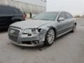 Audi A8 4.2 FSI LONG FACELIFT, снимка 2